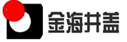 金海井盖