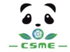 2026第五届成渝地区装备制造业博览会